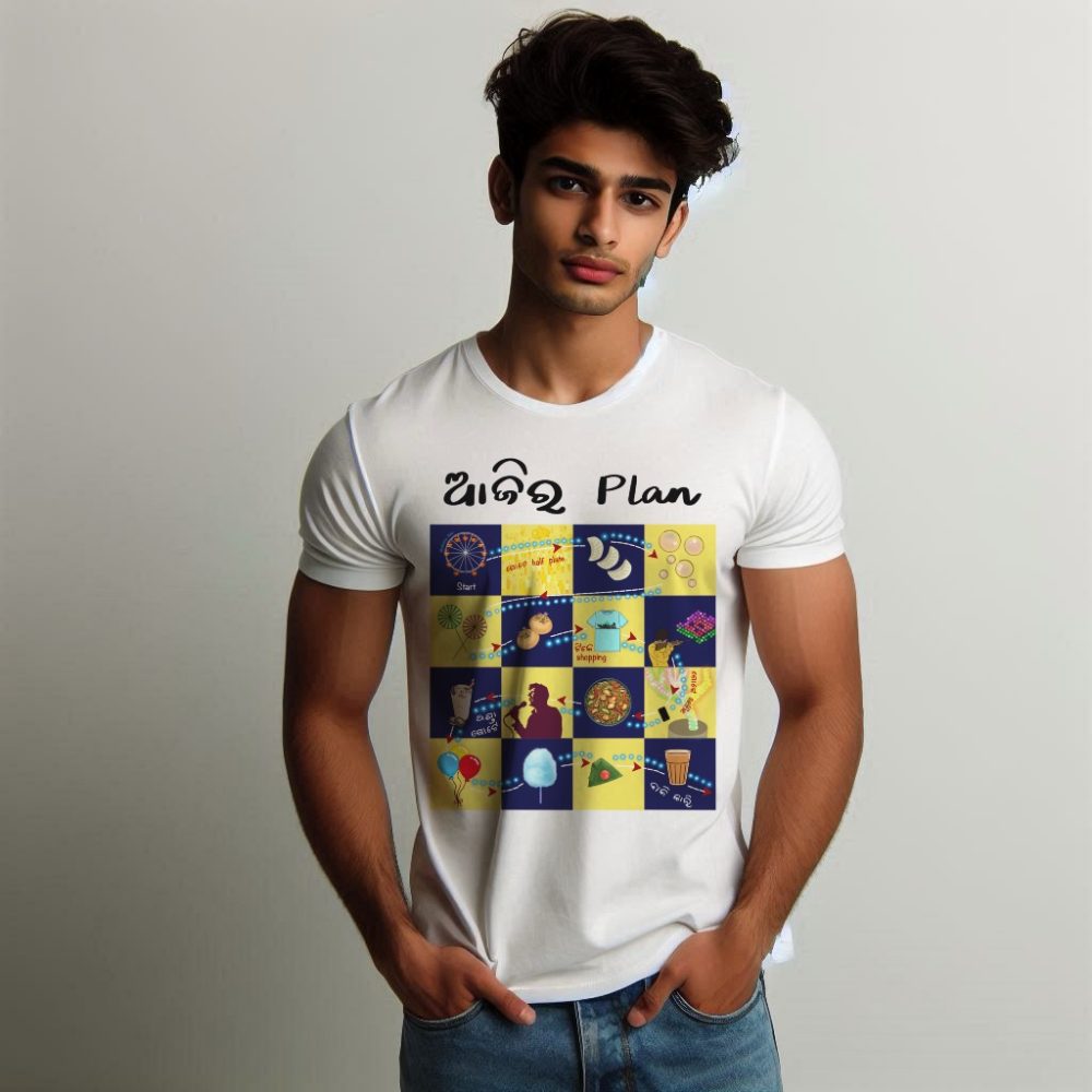 Round Neck Printed Cotton T-Shirt - Ajira Plan - Image 4