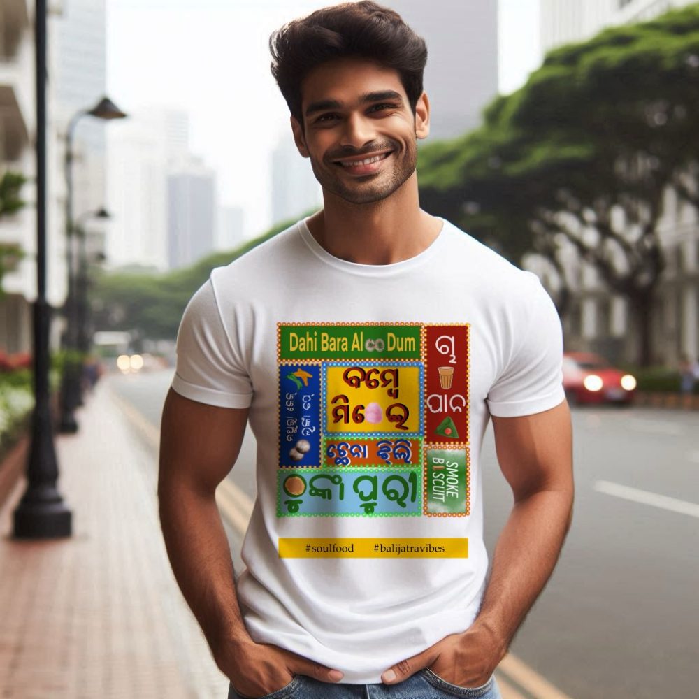 Round Neck Printed Cotton T-Shirt - Street Food - Image 4