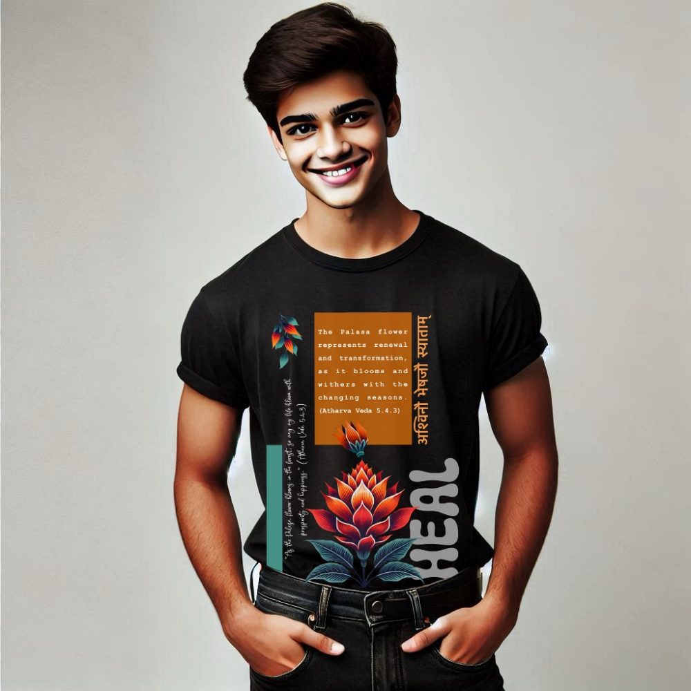 Round Neck Printed Cotton T-Shirt - Atharva Veda_Heal - Image 3