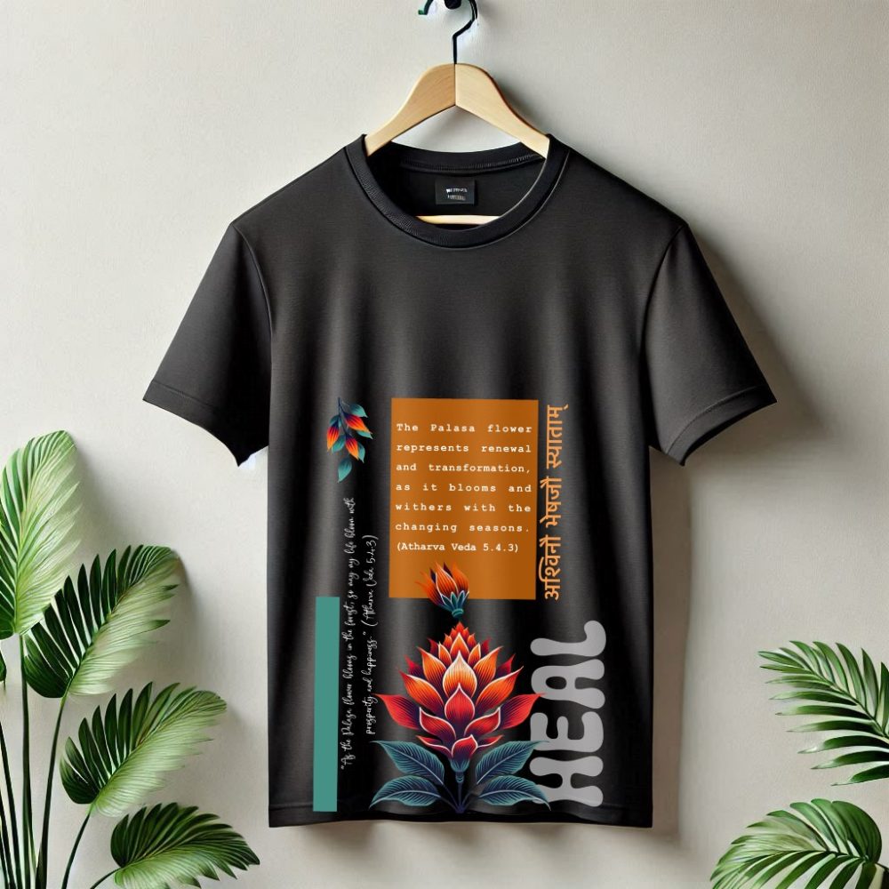 Round Neck Printed Cotton T-Shirt - Atharva Veda_Heal - Image 2