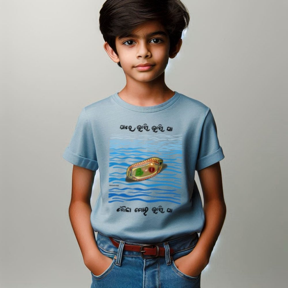 Round Neck Printed Cotton T-Shirt - Danga Bhasani - Image 3