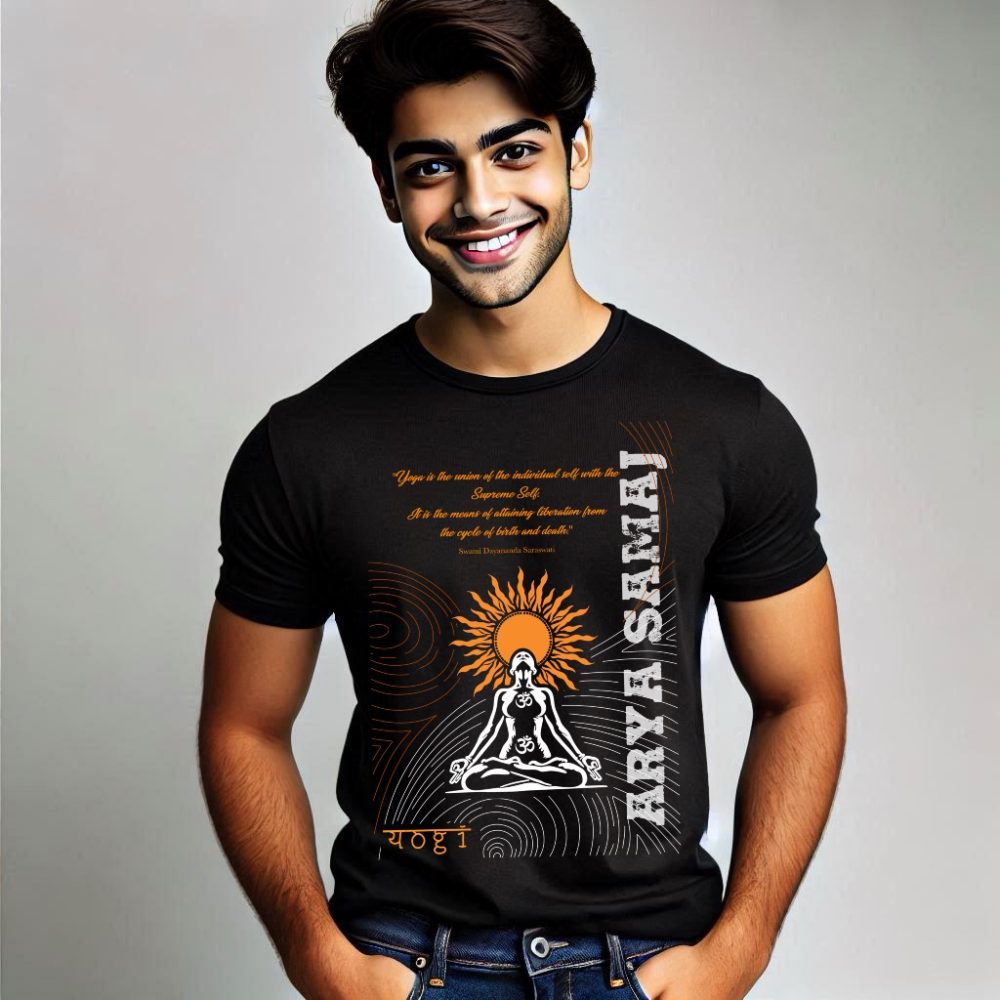 Round Neck Printed Cotton T-Shirt - Yogi - Image 2