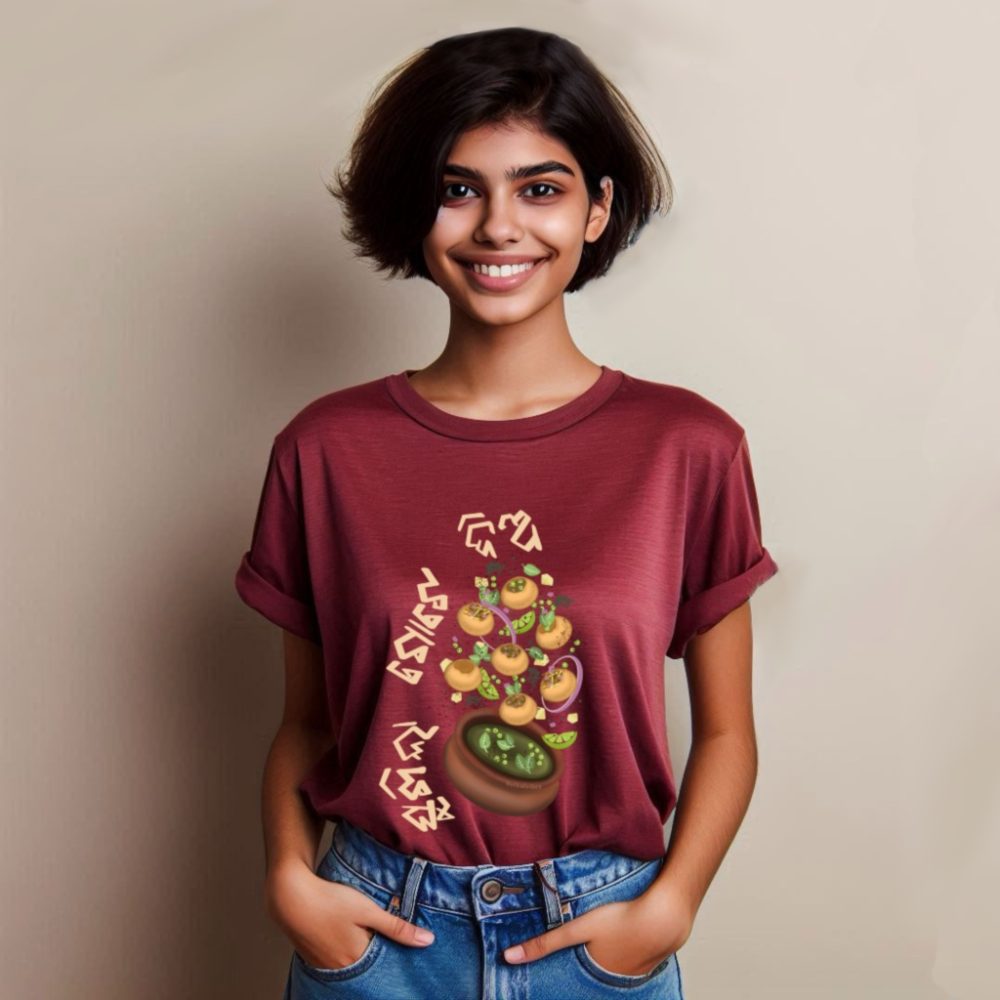 Round Neck Printed Cotton T-Shirt - Gupchup - Image 3