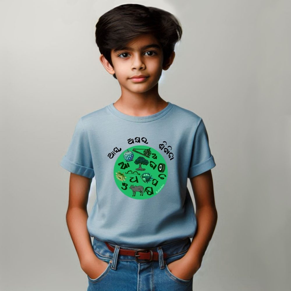 Round Neck Printed Cotton T-Shirt - Barnabodha - Image 3