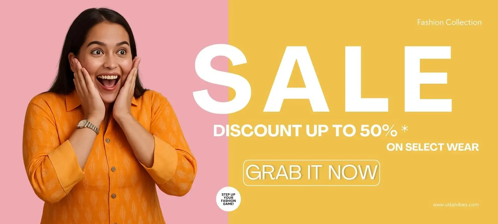 UV Offer